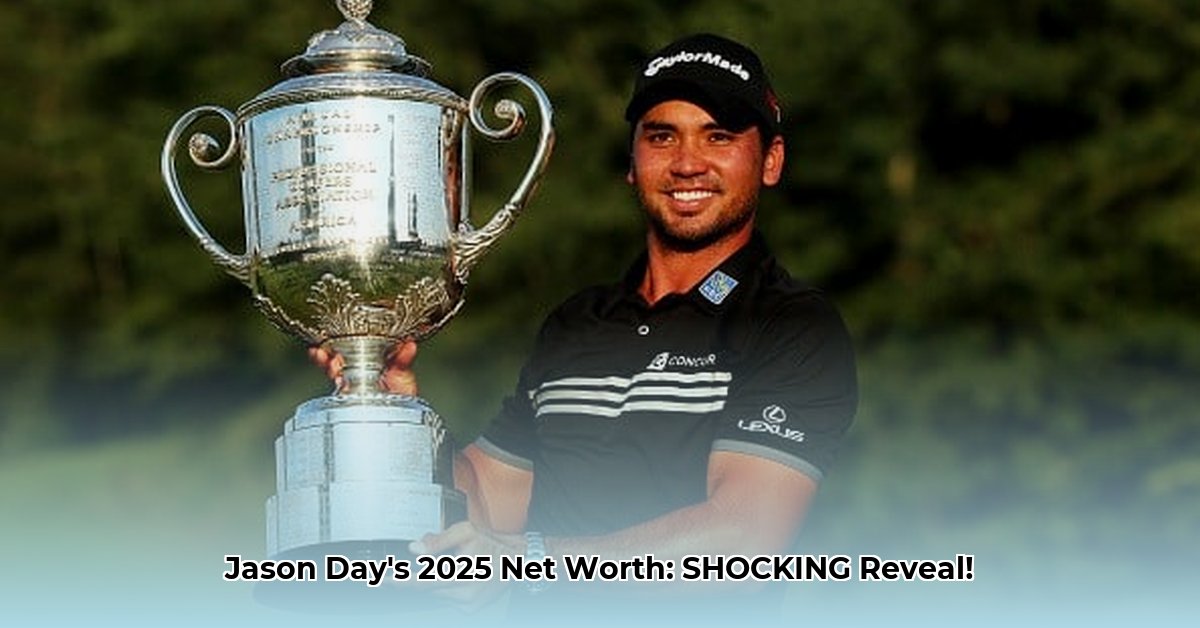 jason-day-s-net-worth